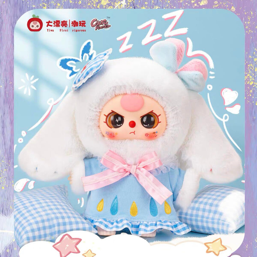 Baby Three Sweet Dreams 400% Plush Blind Box Figure, Cute Collectible Doll Display Toy, Kawaii Gift for Girls