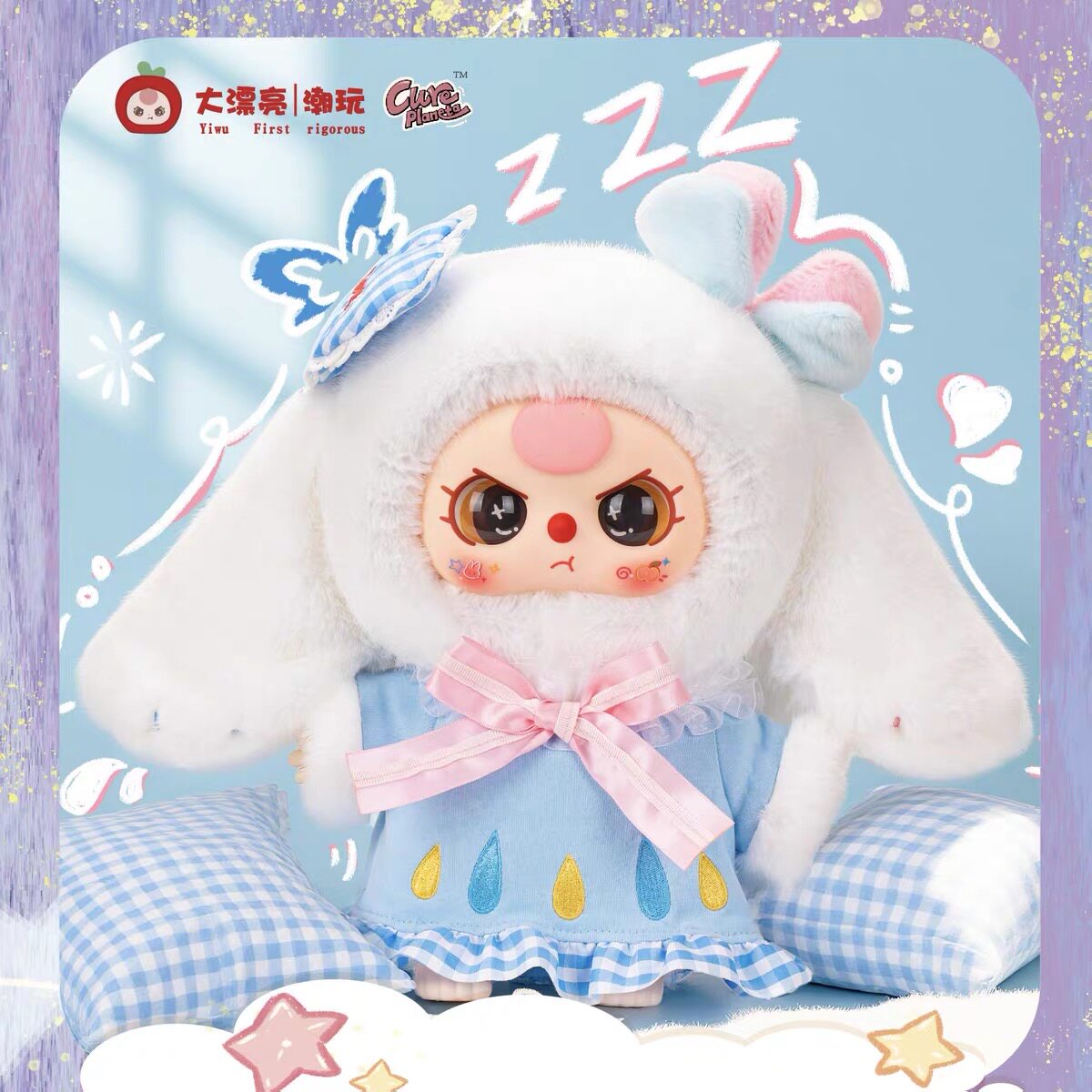 Baby Three Sweet Dreams 400% Plush Blind Box Figure, Cute Collectible Doll Display Toy, Kawaii Gift for Girls
