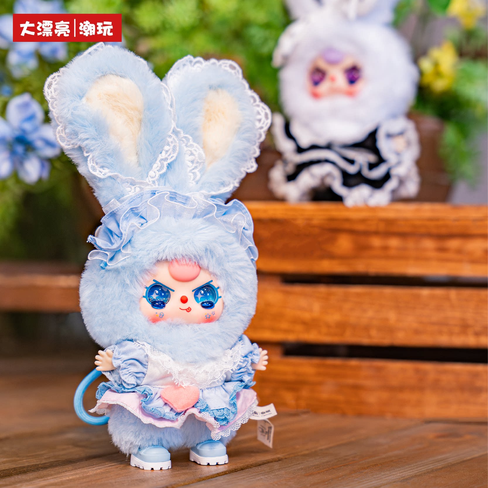 Baby Three Dream Back to Lolita 100% Series Blind Box Plush Vinyl Figure Collectible Gift