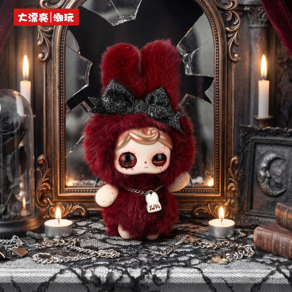 YUNA Dark Night Prologue Series Plush Pendant Collectible Figure Blind Box Gift – Cute Bag Charm & Display Ornament
