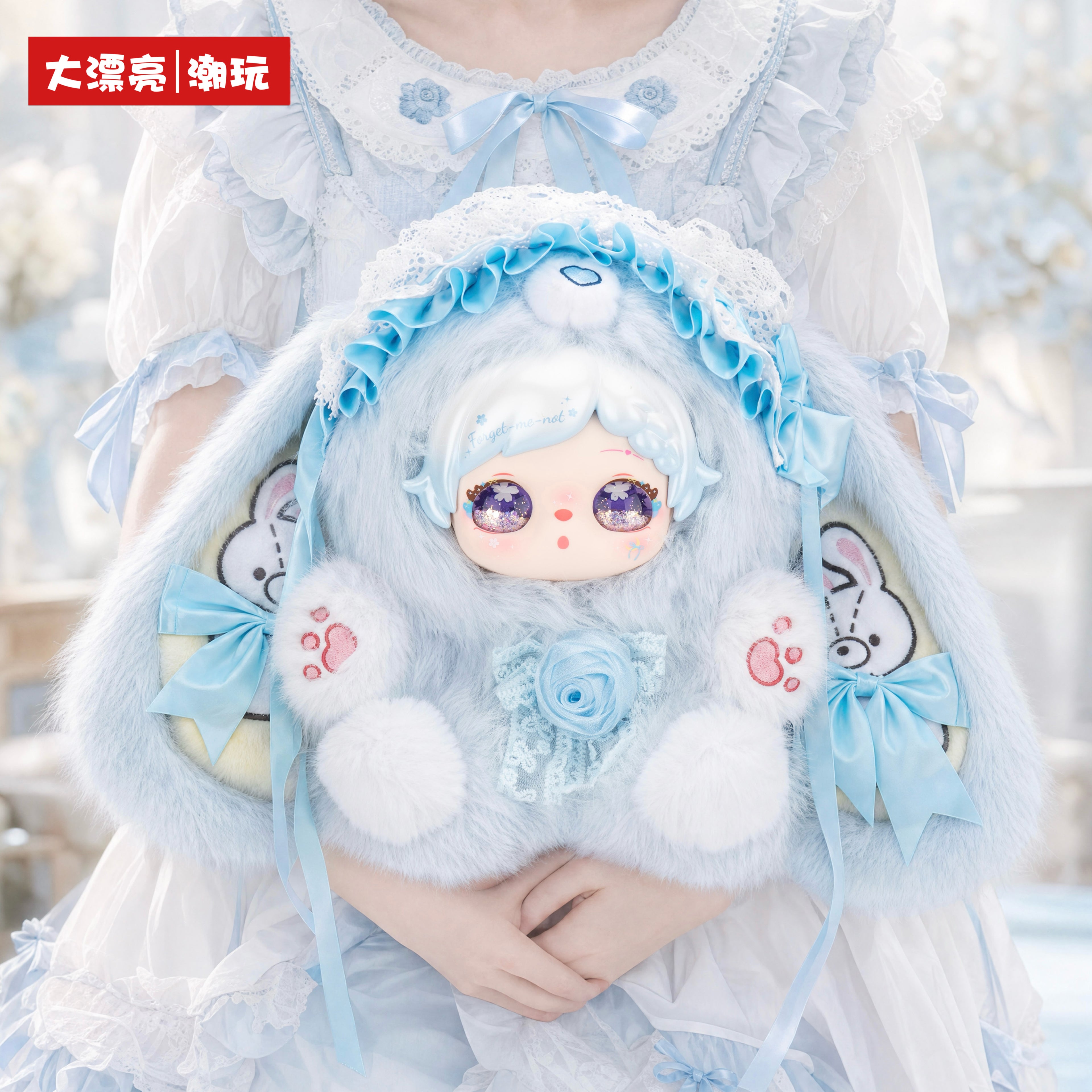 Pixie Zoey ZhiZhi – Flower & Tea Party 600% Series Plush Blind Box Cute Collectible Figure Decor Gift