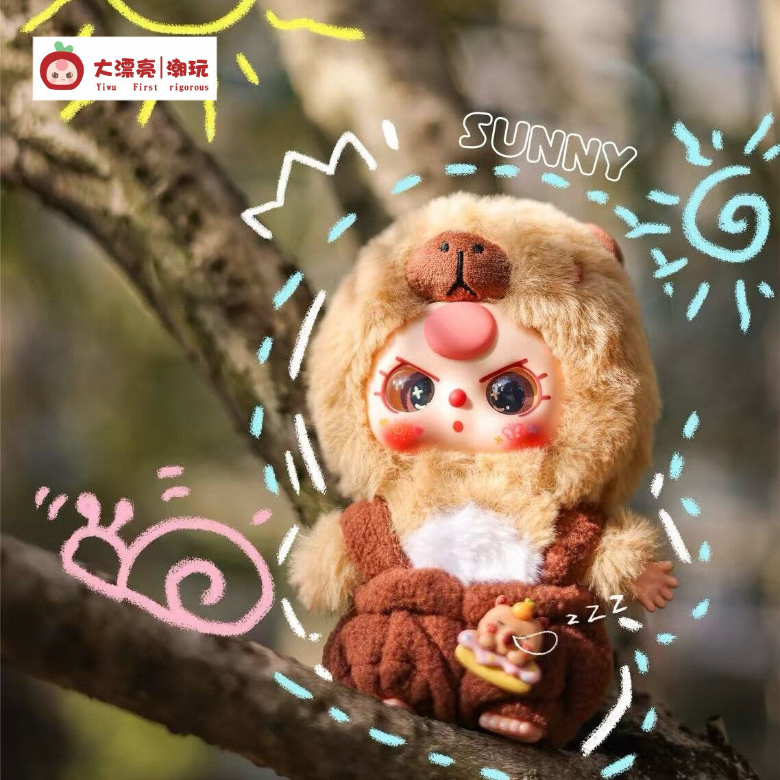 Baby Three Little Cutie Series Plush Blind Box Collectible Figure, Cute Stuffed Doll Toy Display Decor Gift