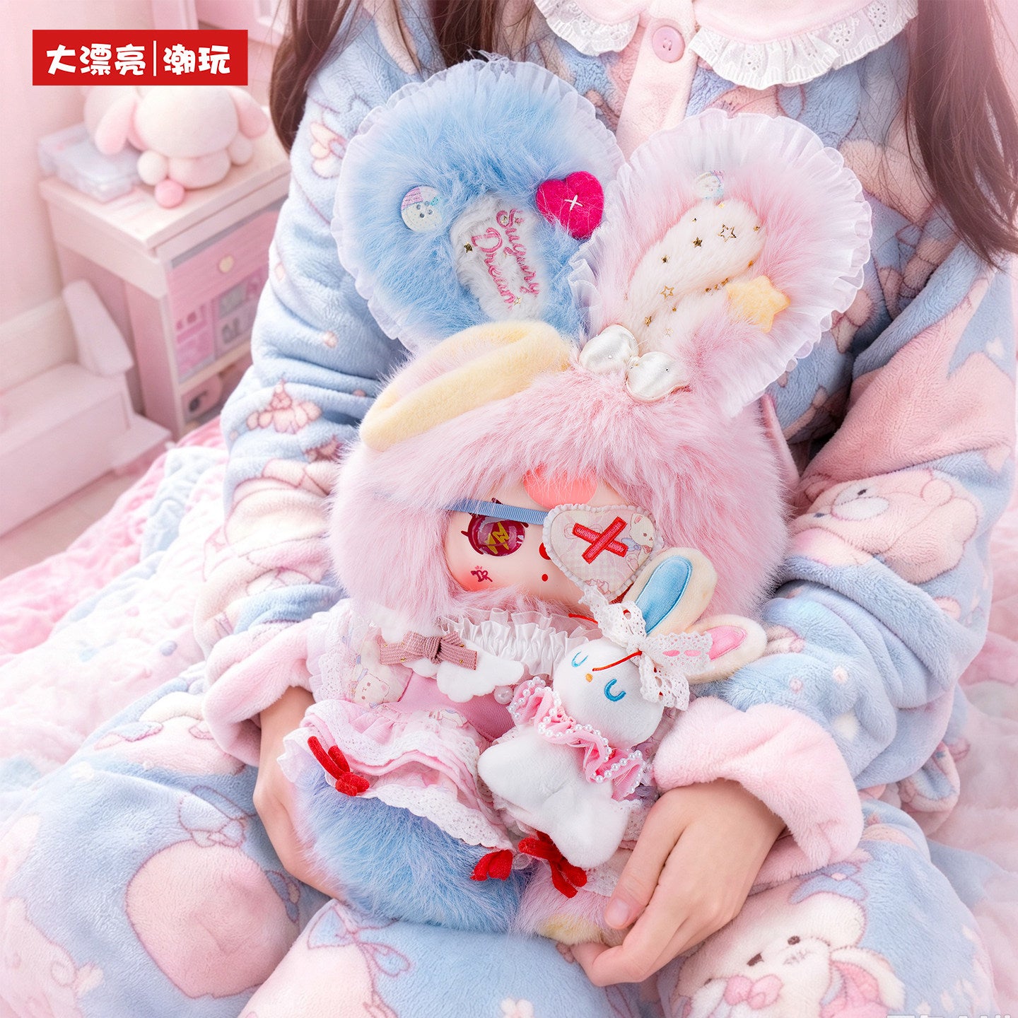 Baby Three Official 400% The Moon Is Sleeping Too Plush Blind Box Toy, Cute Collectible Doll Figure, Kawaii Room Decor Gift for Girls