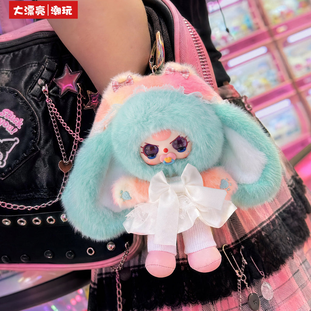 Baby Three Sweet & Cool Series Plush Blind Box Collectible, Cute Plush Doll Keychain Pendant, Adorable Gift for Girls
