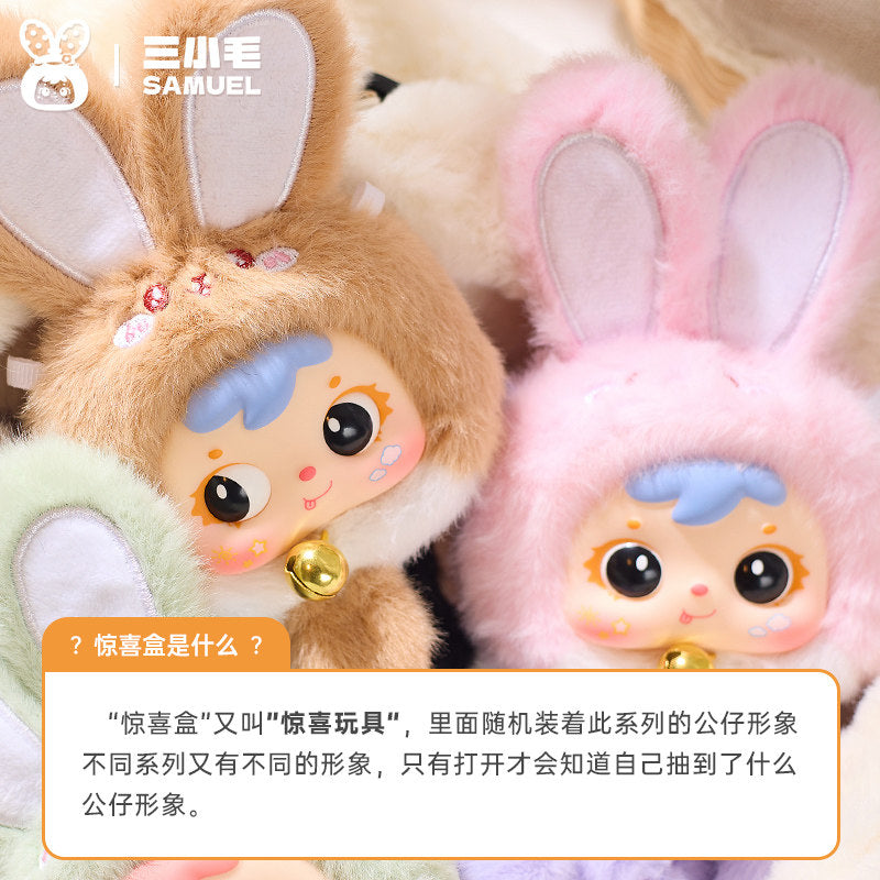Samuel Mini Lucky Bunny Plush Blind Box Keychain Collectible Figure Cute Bag Charm Toy Gift