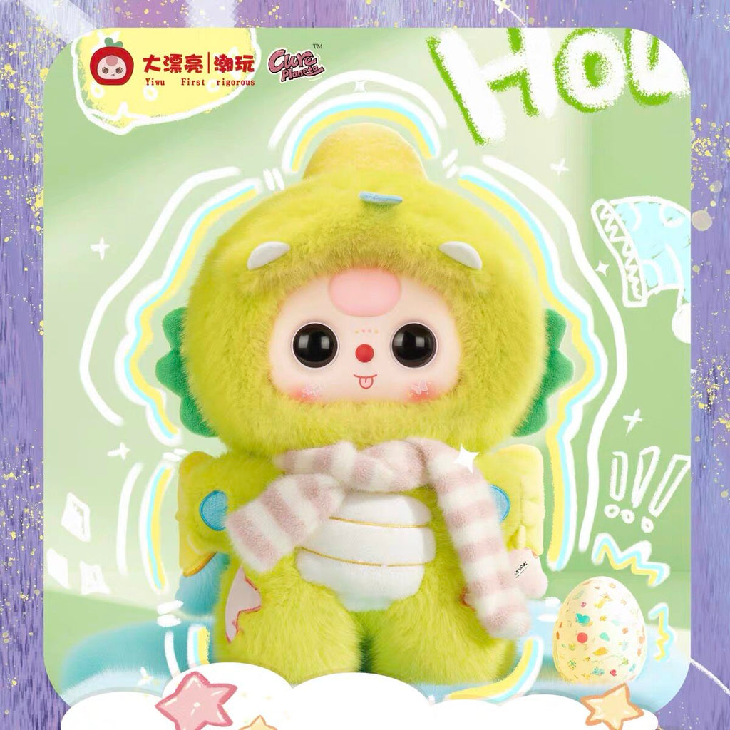Baby Three Sweet Dreams 400% Plush Blind Box Figure, Cute Collectible Doll Display Toy, Kawaii Gift for Girls