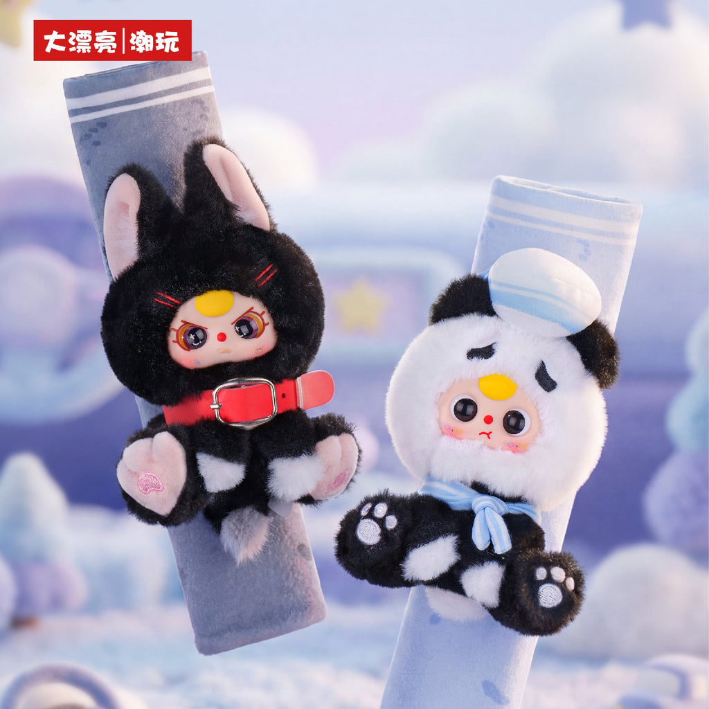 Baby Three Car Seat Belt Shoulder Cushion Plush Blind Box Toy – Cute Collectible Doll Figure & Kawaii Gift