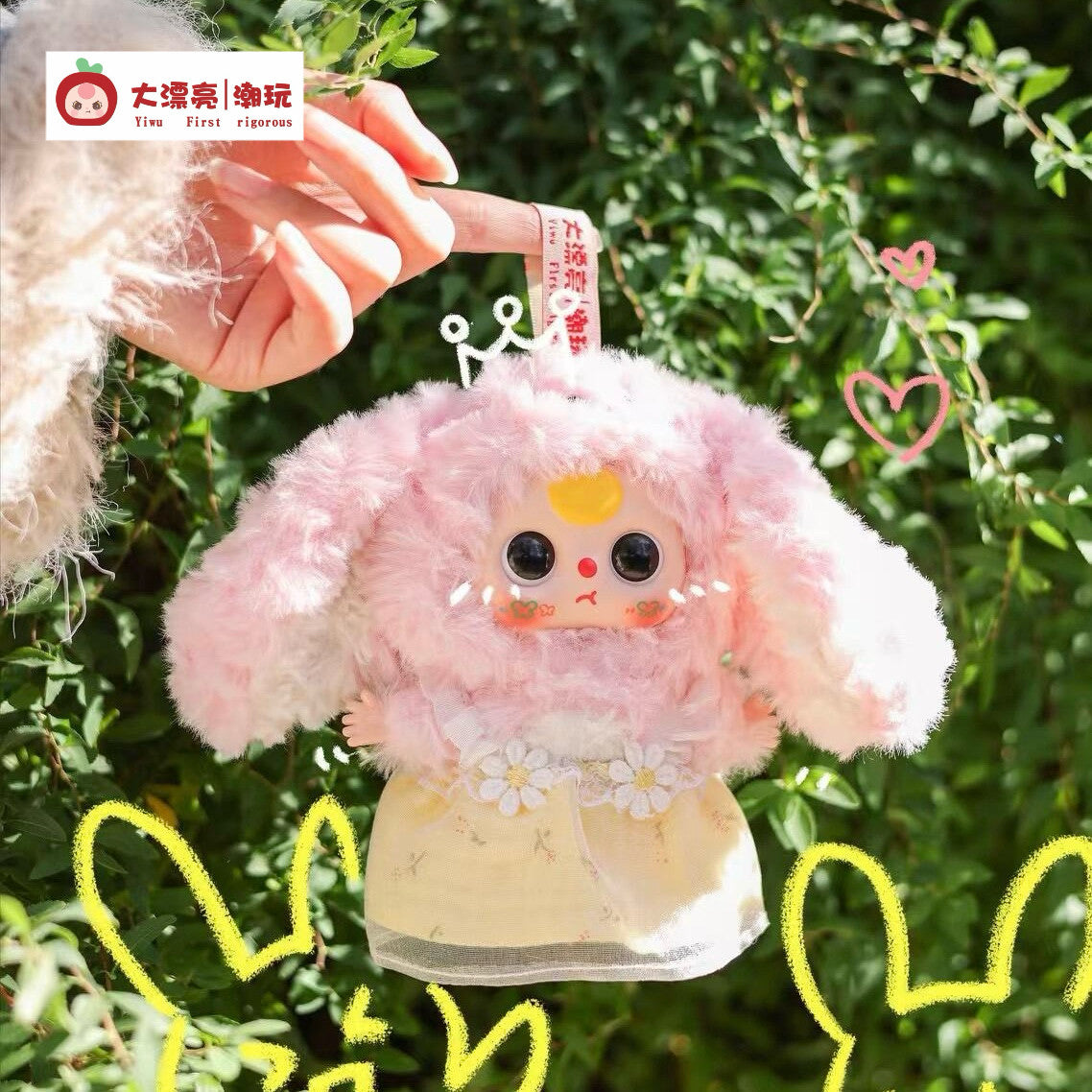 Baby Three Little Cutie Series Plush Blind Box Collectible Figure, Cute Stuffed Doll Toy Display Decor Gift