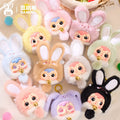 Samuel Mini Lucky Bunny Plush Blind Box Keychain Collectible Figure Cute Bag Charm Toy Gift