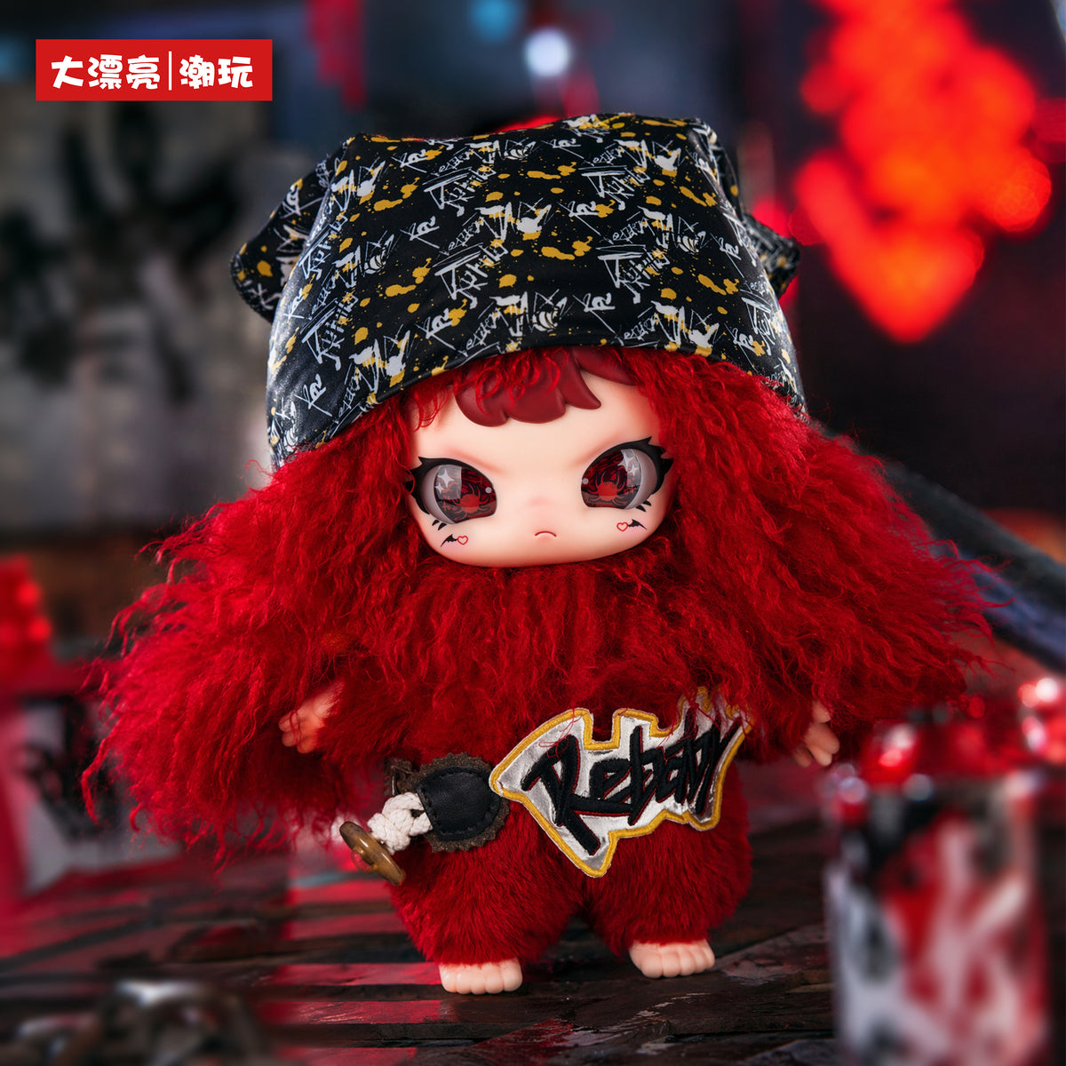 Rebaby - Girlhood 400% Series Plush Blind Box