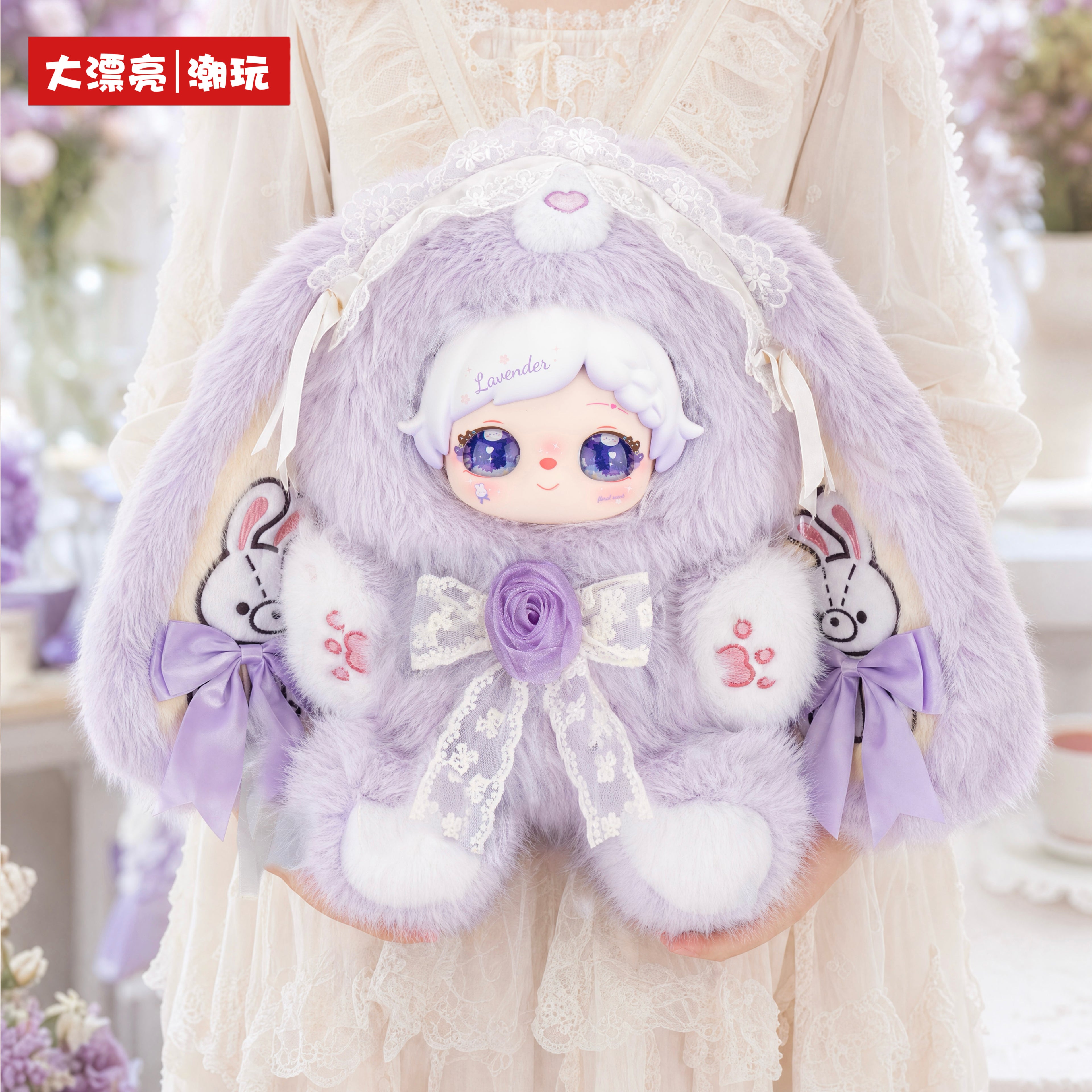 Pixie Zoey ZhiZhi – Flower & Tea Party 600% Series Plush Blind Box Cute Collectible Figure Decor Gift
