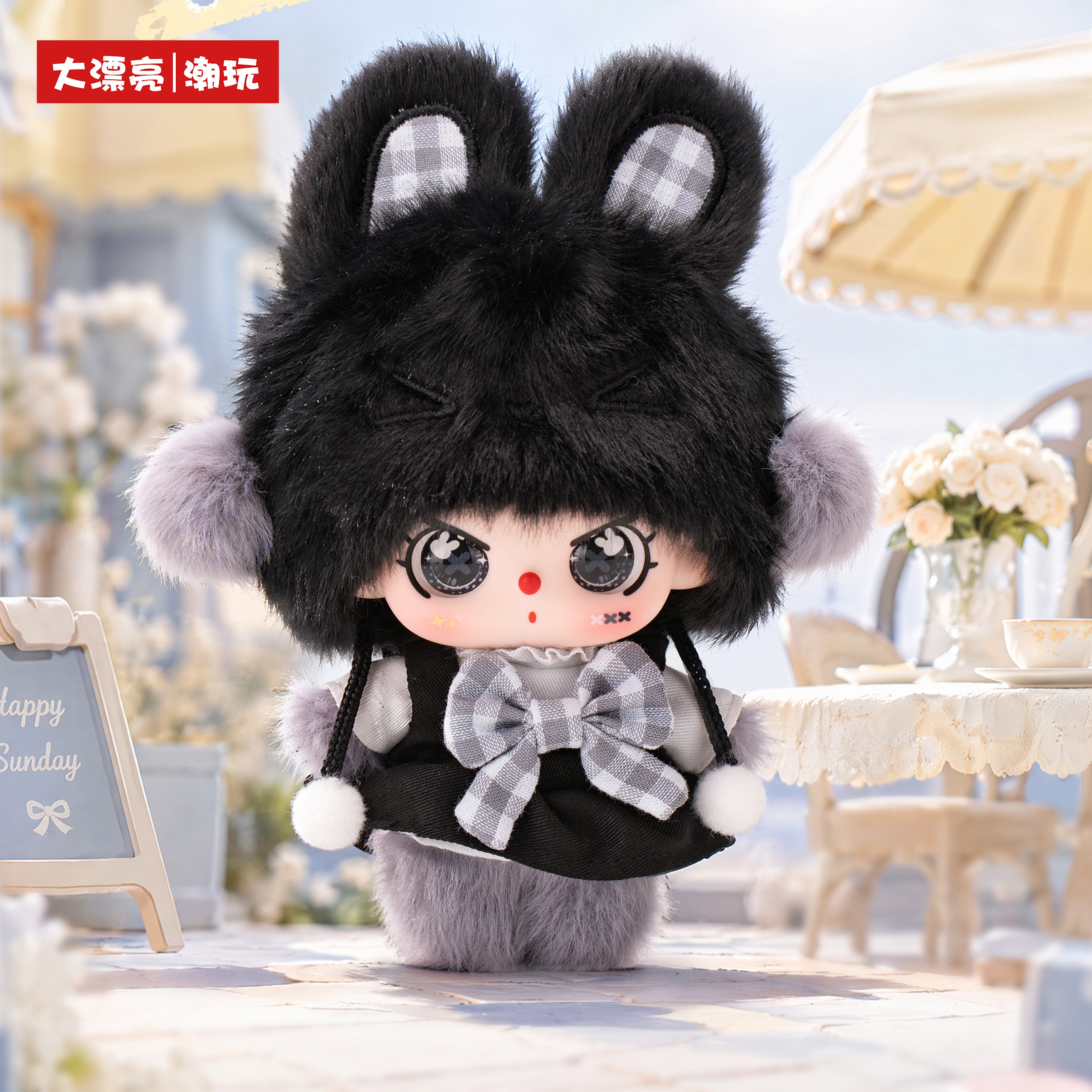 Baby Three Happy Sunday Series Plush Vinyl Blind Box – Official Authentic Cute Collectible Figure Toy Gift