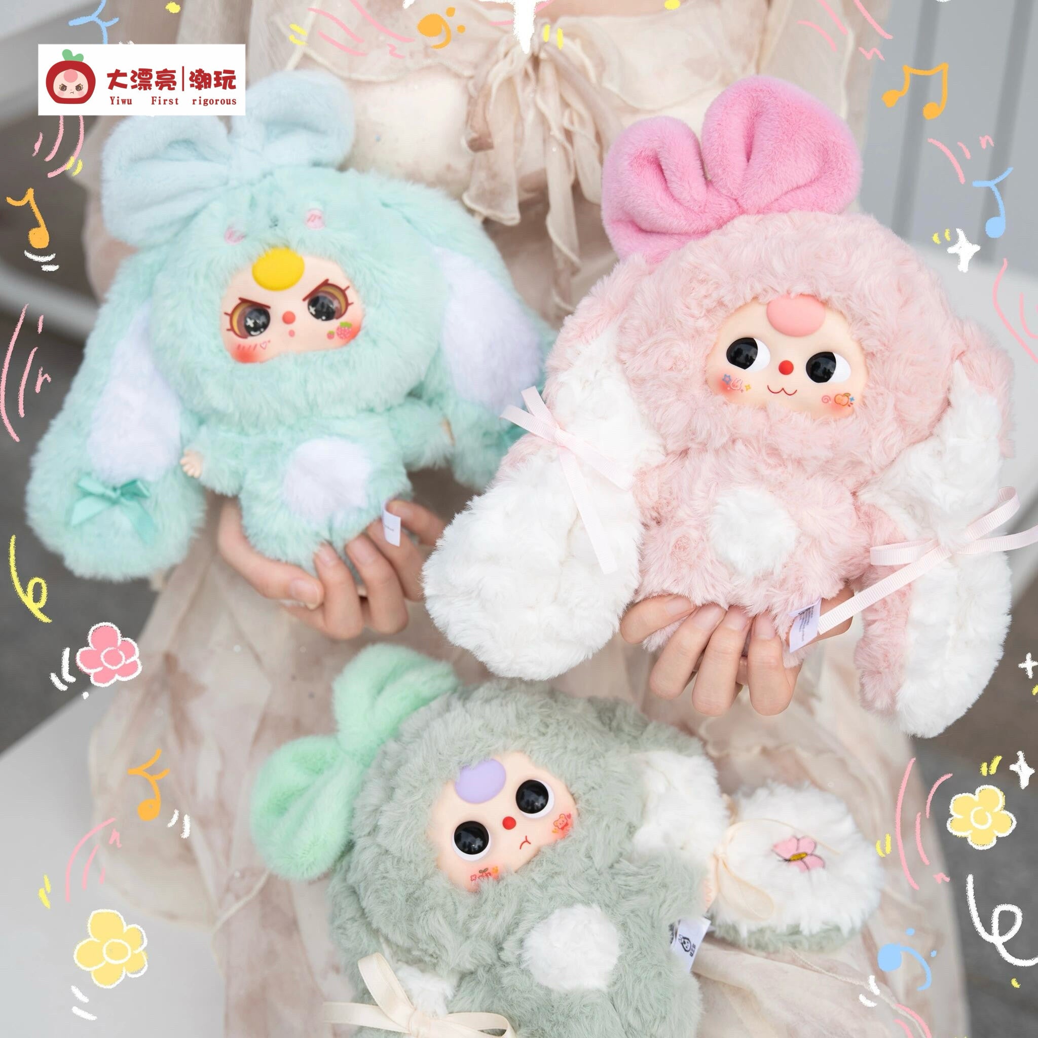 Baby Three Return of the Bunny Series Plush Blind Box Toy Cute Bag Charm Pendant Collectible Doll Gift for Girls