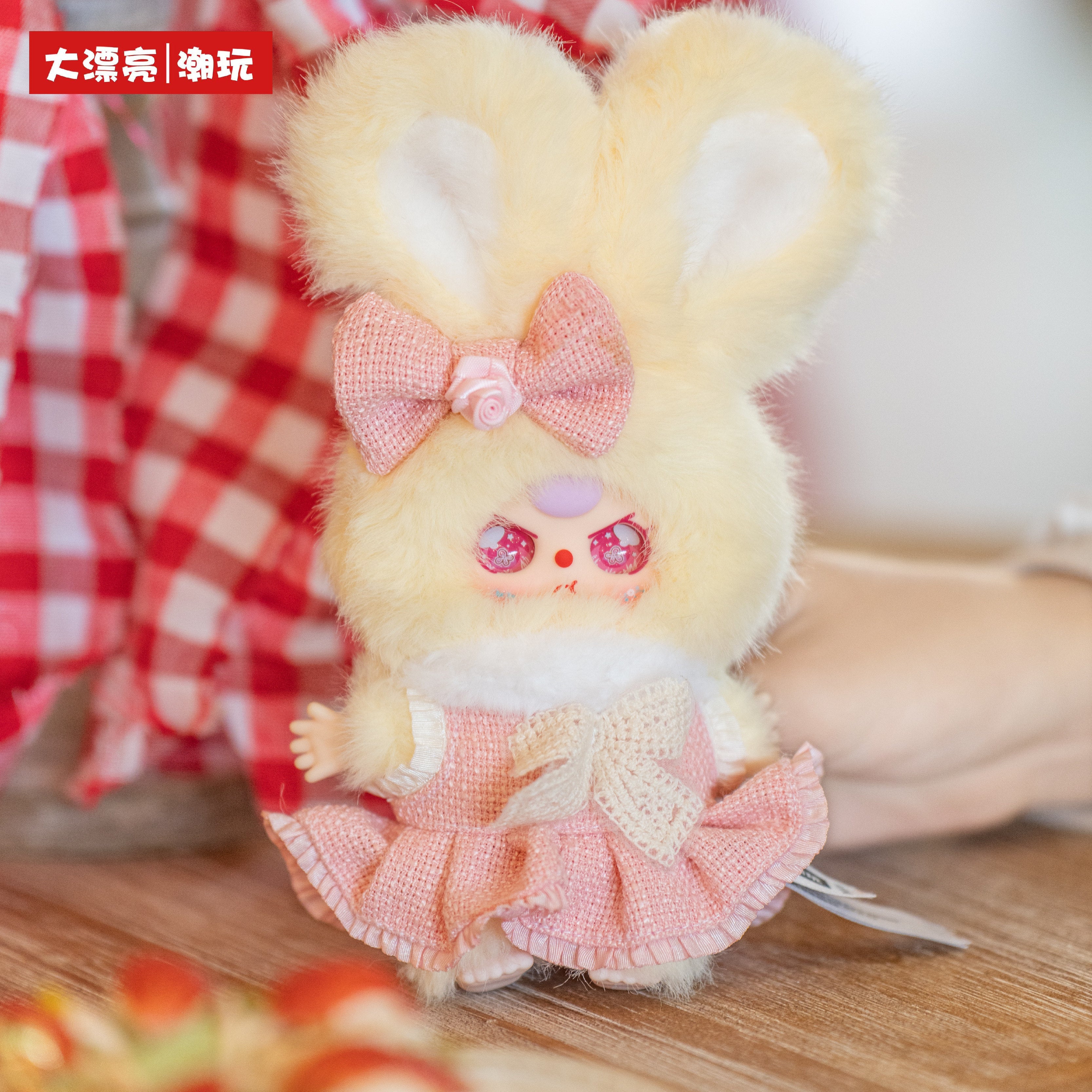 Baby Three Oli’s Closet Series Plush Blind Box Doll – Chic Fashion Style Collectible Plush Toy Pendant Gift New Release
