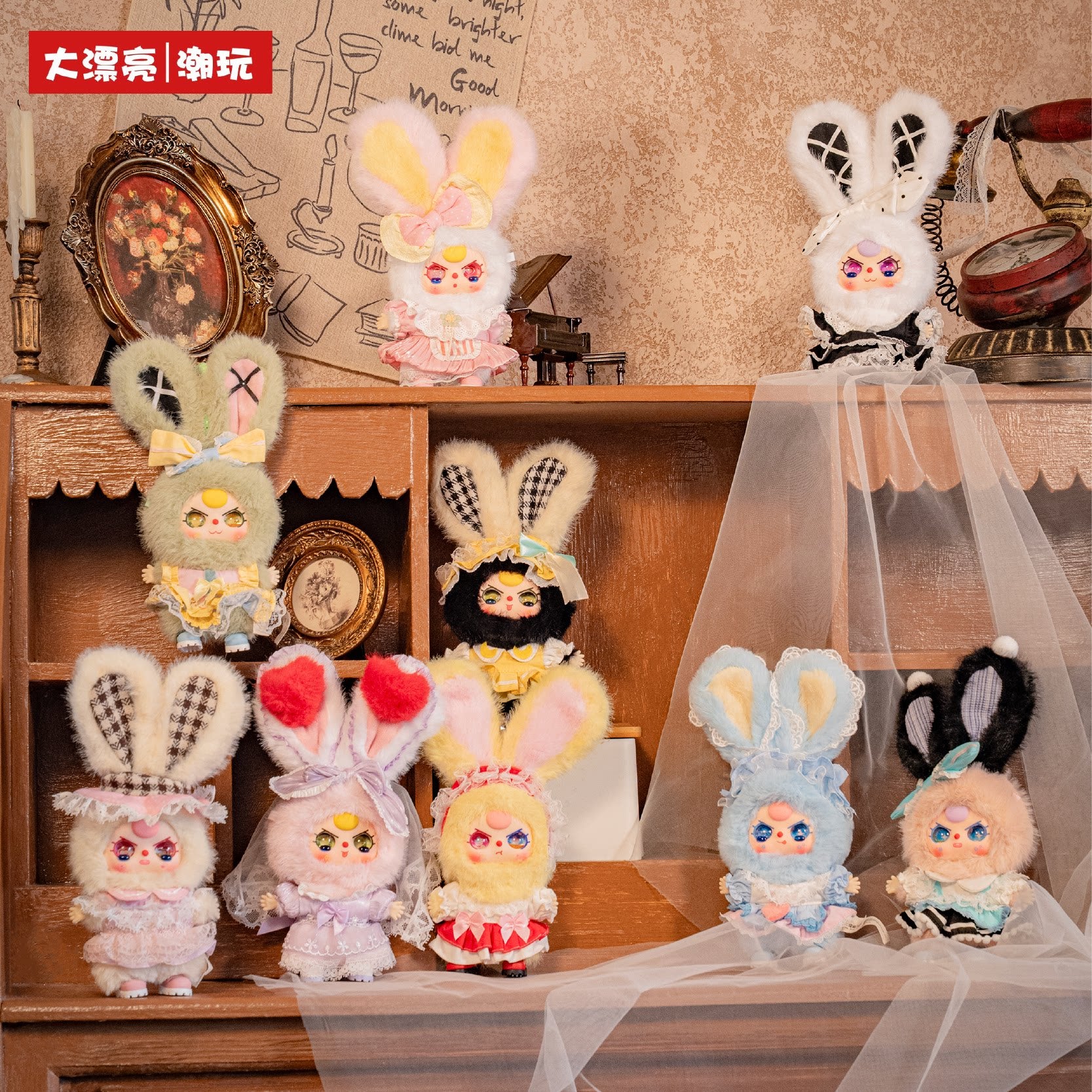 Baby Three Dream Back to Lolita 100% Series Blind Box Plush Vinyl Figure Collectible Gift