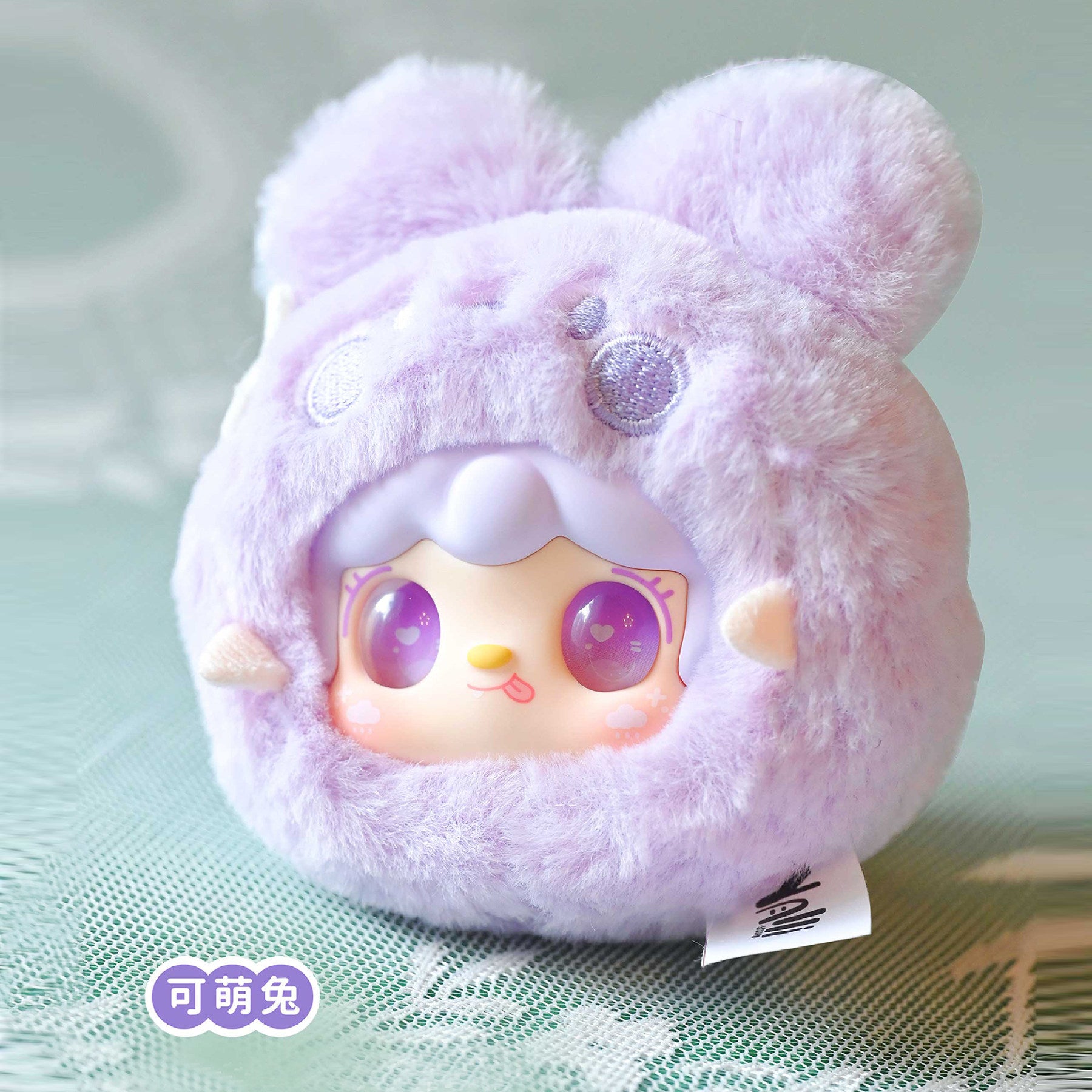 Yooki Sweet Bunny Series Plush Blind Box Cute Collectible Doll Bag Charm Pendant Gift