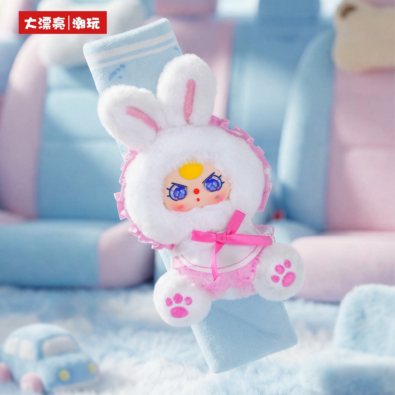 Baby Three Car Seat Belt Shoulder Cushion Plush Blind Box Toy – Cute Collectible Doll Figure & Kawaii Gift
