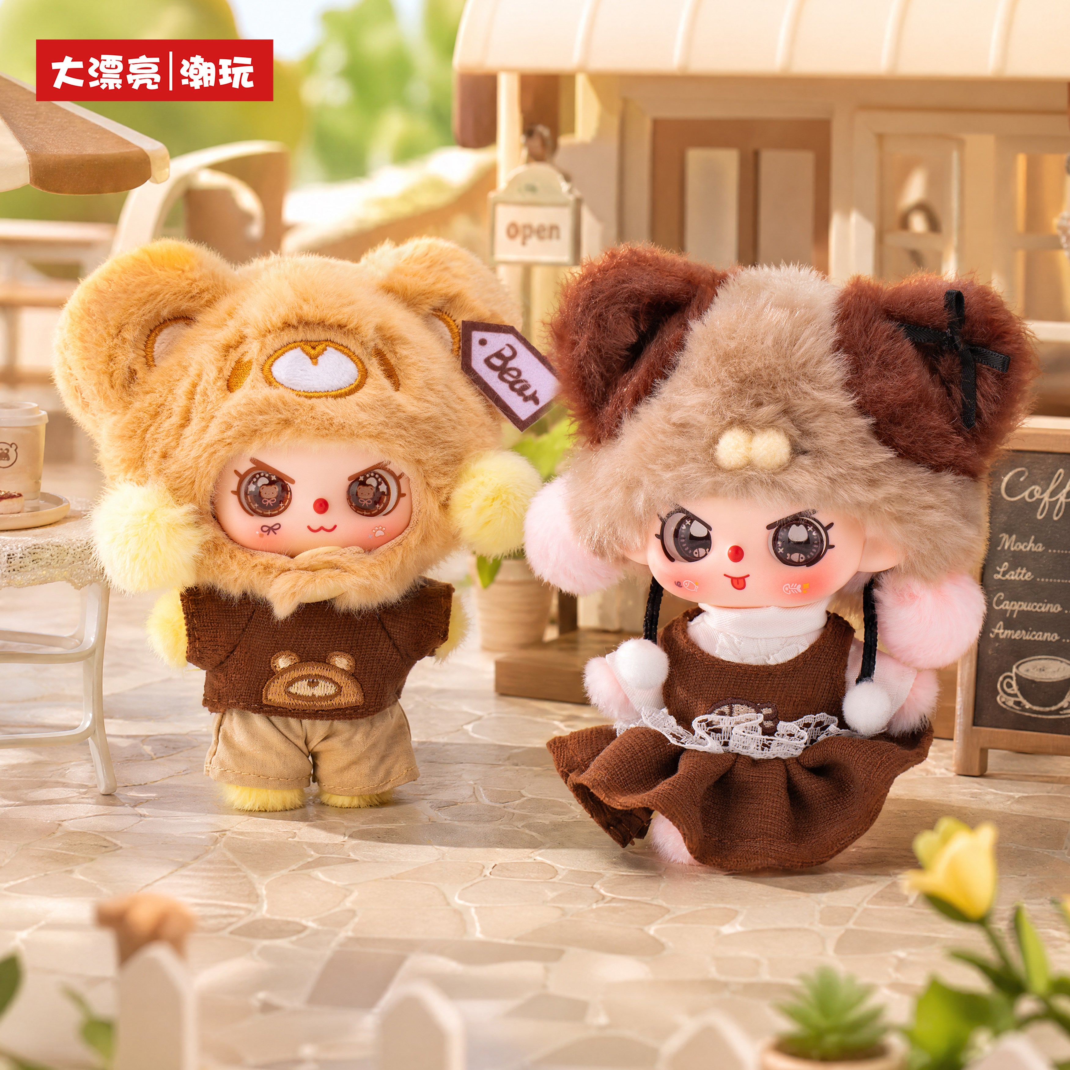 Baby Three Happy Sunday Series Plush Vinyl Blind Box – Official Authentic Cute Collectible Figure Toy Gift