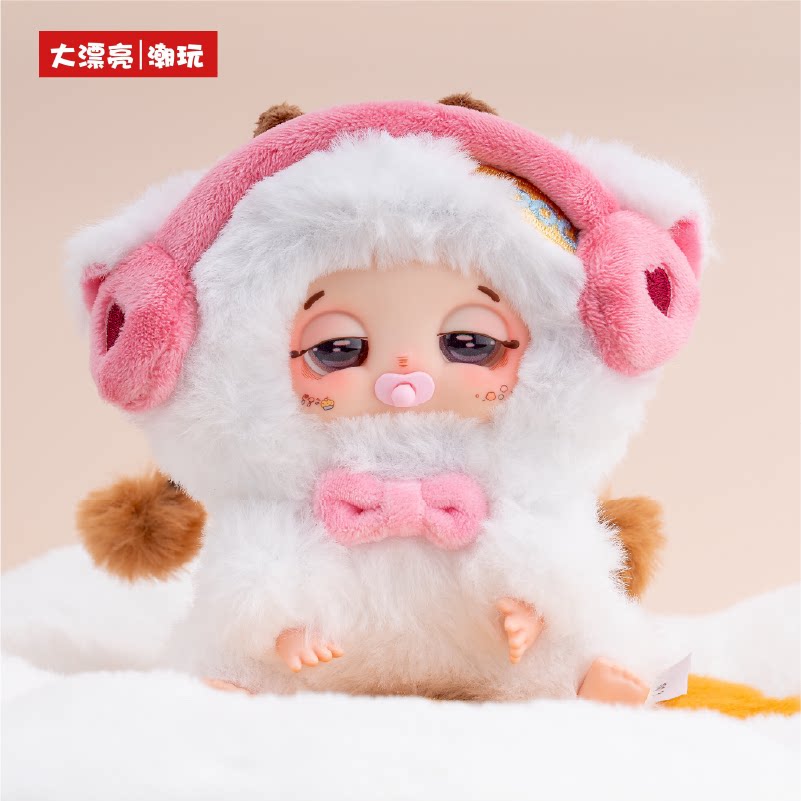 Kunbao DouDou Good Luck Delivery Series Plush Blind Box Collectible Figure – Cute Bag Charm Pendant Toy Gift