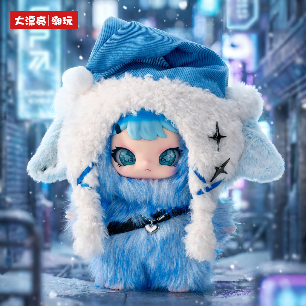 Rebaby - Girlhood 400% Series Plush Blind Box