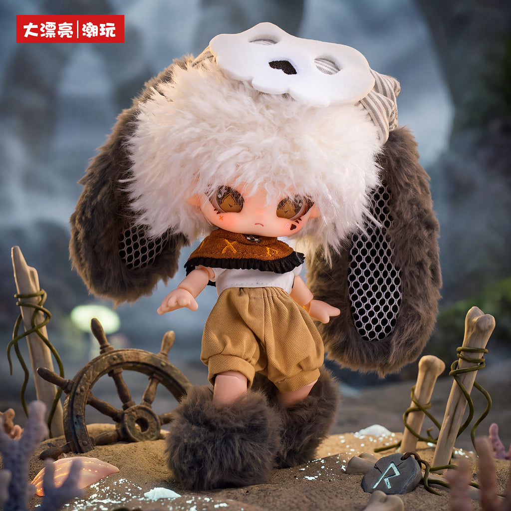 Rebaby – Chasing Light Idol BJD Articulated Doll Blind Box
