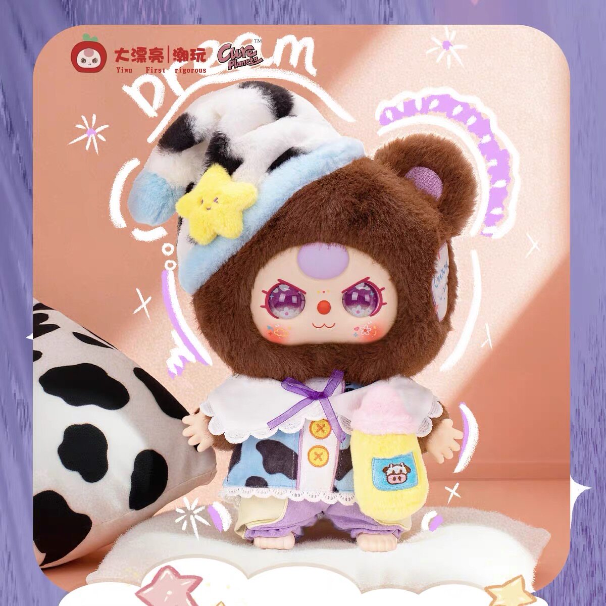 Baby Three Sweet Dreams 400% Plush Blind Box Figure, Cute Collectible Doll Display Toy, Kawaii Gift for Girls
