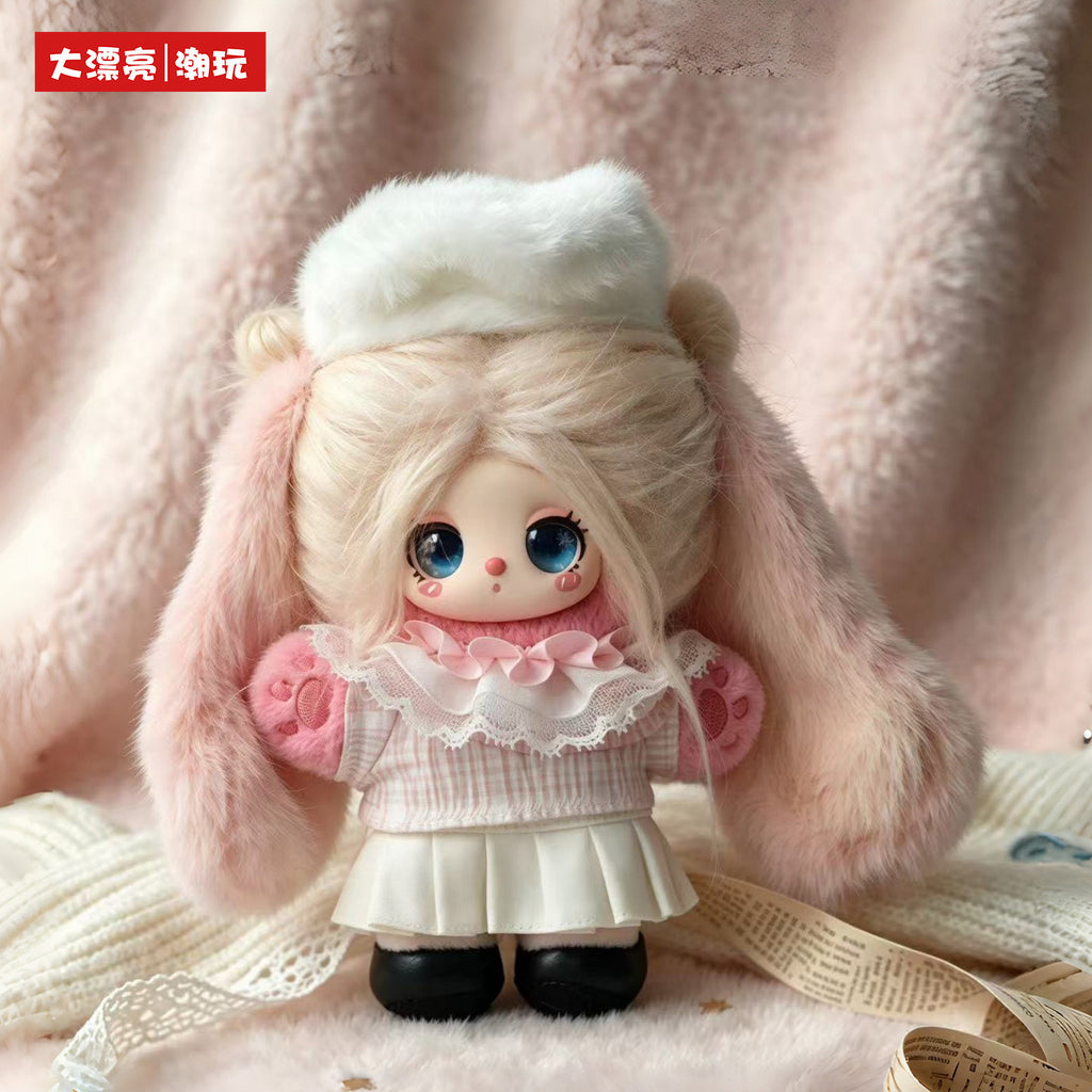 Liila Closet Secrets Series Plush Blind Box Keychain – Dress-Up Collectible Figure, Cute Gift for Girls