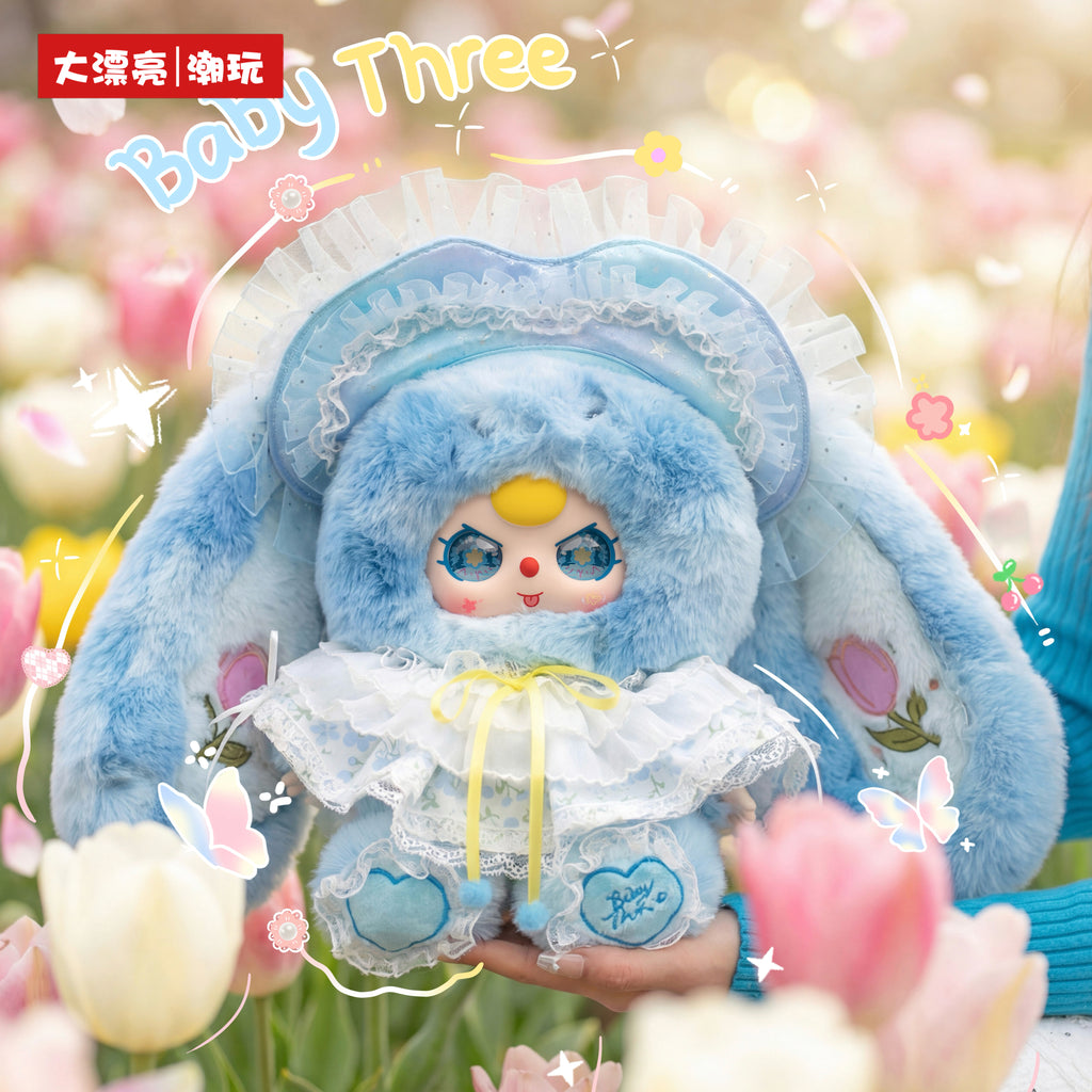 Baby Three Blooming Sunshine 400% Series Plush Blind Box Collectible Figure, Cute Stuffed Doll Display Toy Gift