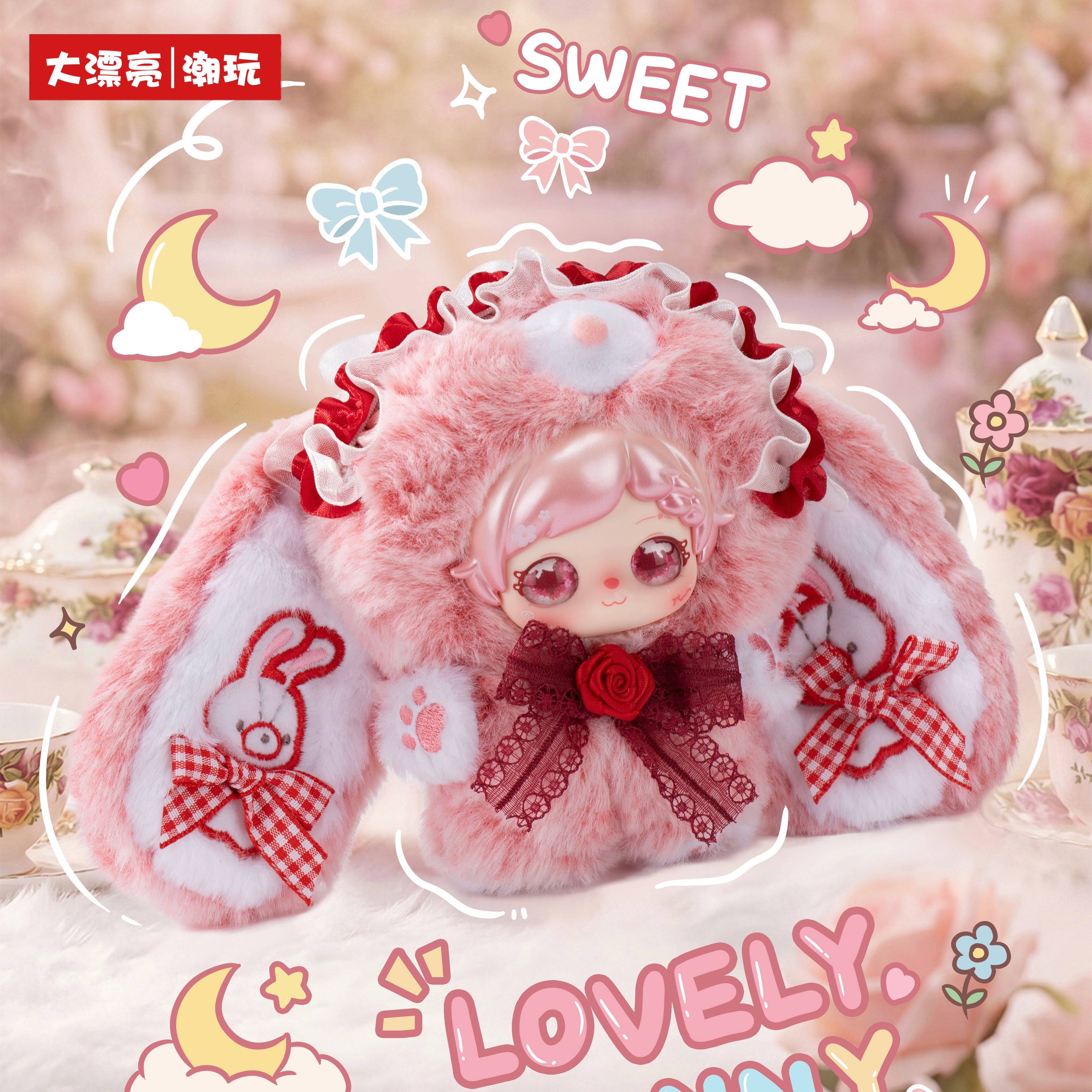 Pixie Zoey Love Confession Bunny Series Plush Pendant Collectible Doll Blind Box Gift – Cute Bag Charm Toy