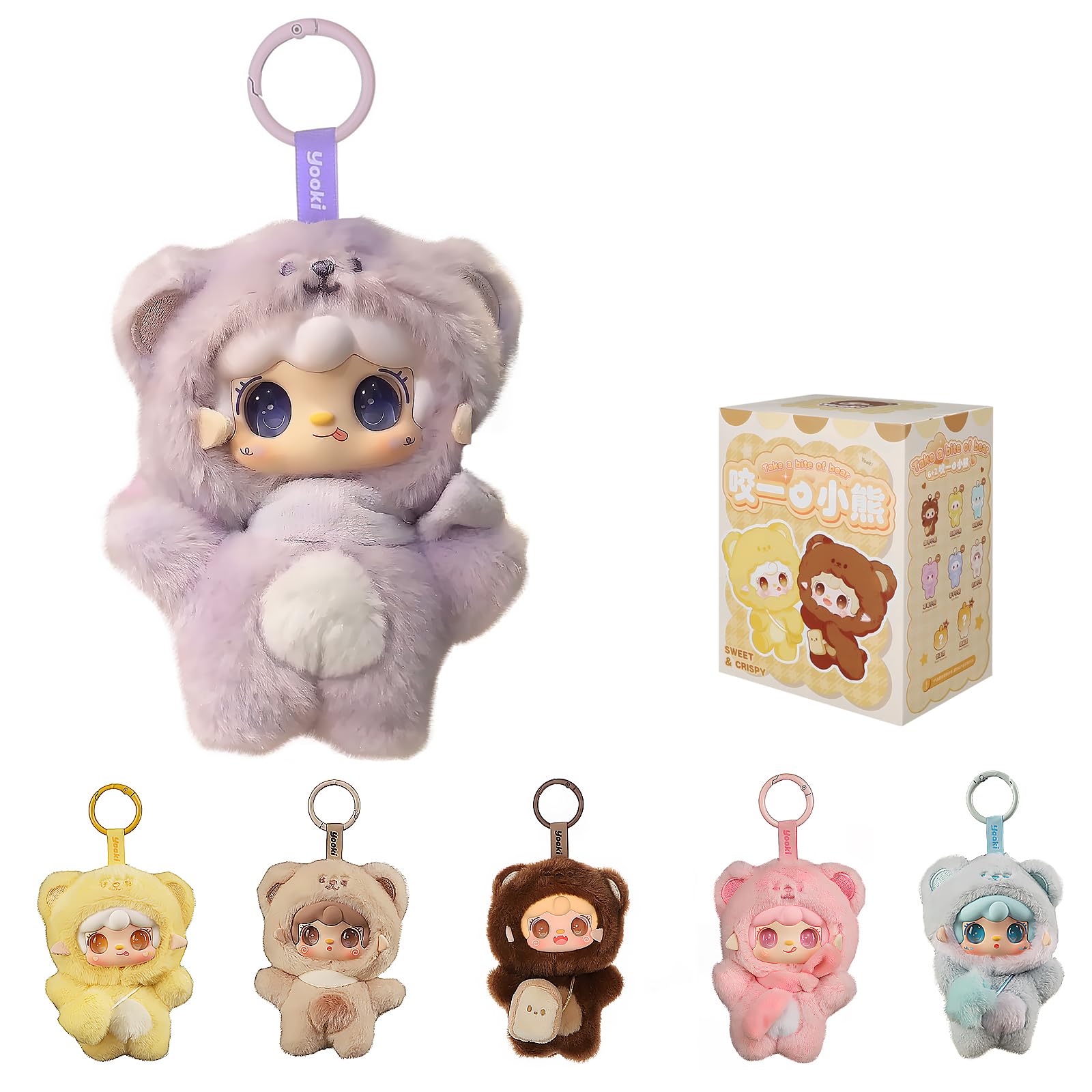 Yooki V4 Bite A Little Bear Series Blind Box Plush Keychain Collectible Doll – Authentic Designer Toy