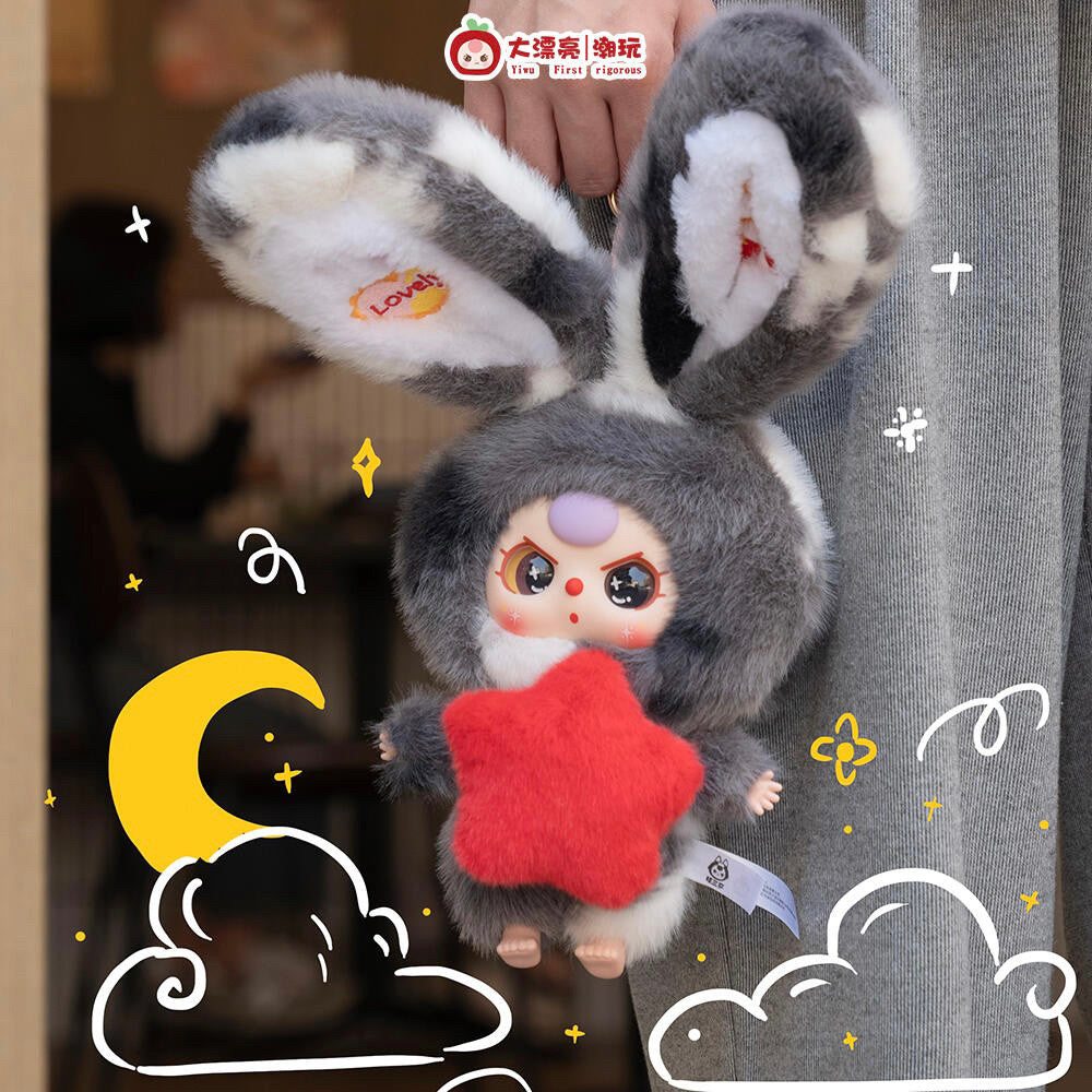 Baby Three Lily Rabbit Town Series 3 Plush Blind Box Toy, Cute Collectible Doll Figure, Kawaii Home Decor Gift