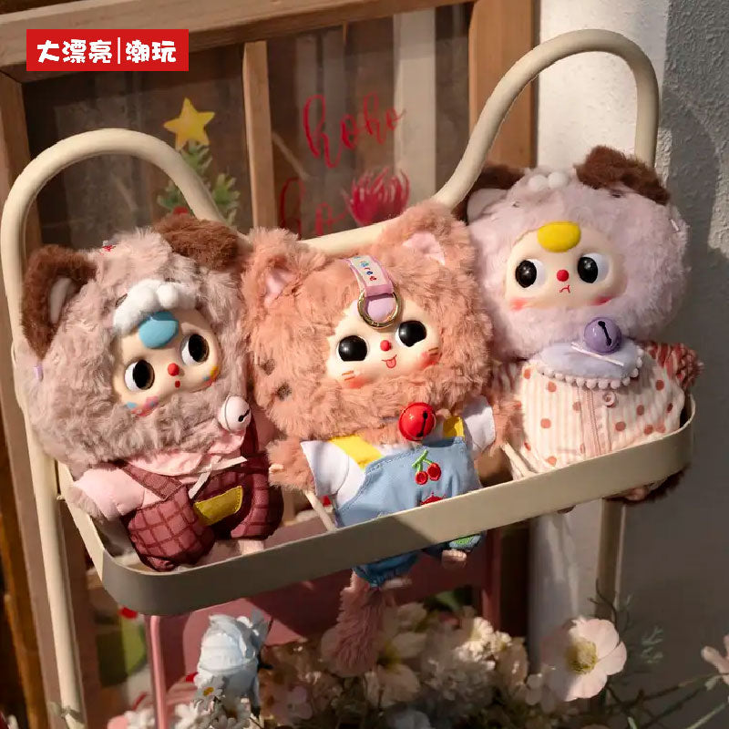 Baby Three Cat Wardrobe Series Plush Blind Box Toy Figure, Cute Collectible Doll Keychain Gift