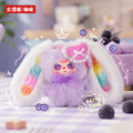 Baby Three Pocket Bunny Series Plush Blind Box Pendant – Cute Kawaii Plush Toy, Collectible Doll & Gift