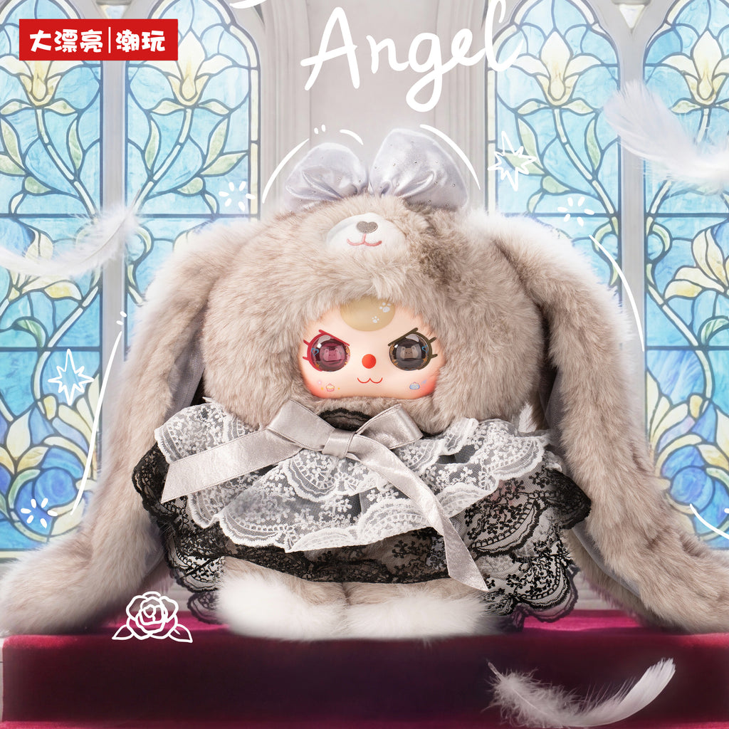 Baby Three Sweetheart Baby 2nd Generation 400% Series Plush Blind Box Toy, Kawaii Collectible Doll Figure, Cute Gift for Fans & Collectors