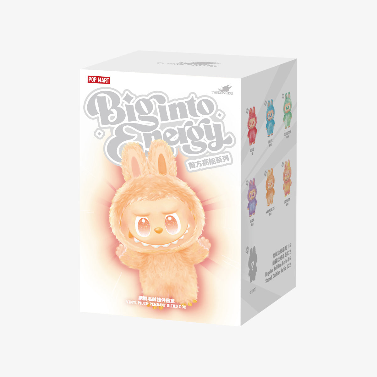 POP MART THE MONSTERS Labubu Big Into Energy Vinyl Plush Charm Blind Box, Romantic Holiday Gift