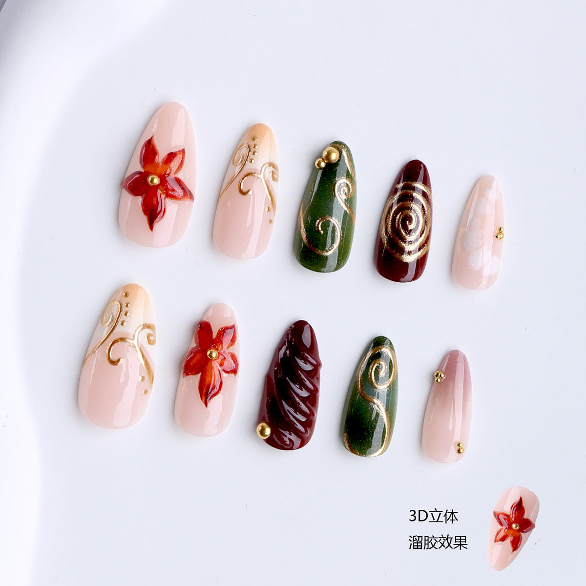 Almond 3D Maple Leaf Press-On Nails, Gold-Accented Luxe Design, Trendy European & American Style False Nail Tips 🍁✨💅