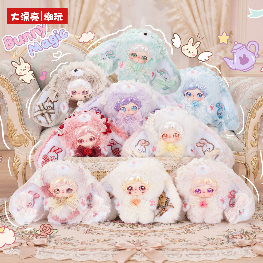 Pixie Zoey Love Confession Bunny Series Plush Pendant Collectible Doll Blind Box Gift – Cute Bag Charm Toy