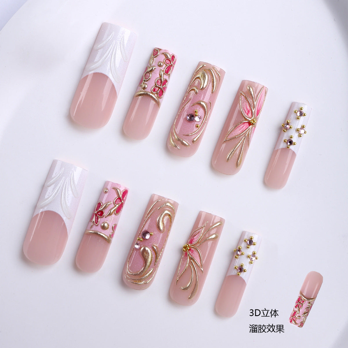 Handmade Pink Cute Press-On Nails, 3D Gold-Accented Raised Design, Sweet Y2K Glam, European & American Style False Nail Tips 💅🎀✨