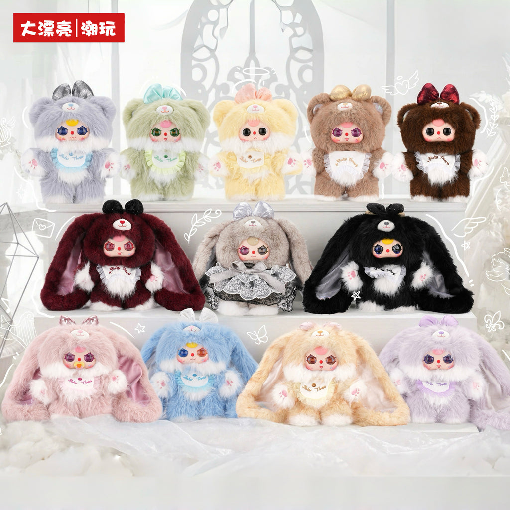 Baby Three Sweetheart Baby 2nd Generation 400% Series Plush Blind Box Toy, Kawaii Collectible Doll Figure, Cute Gift for Fans & Collectors