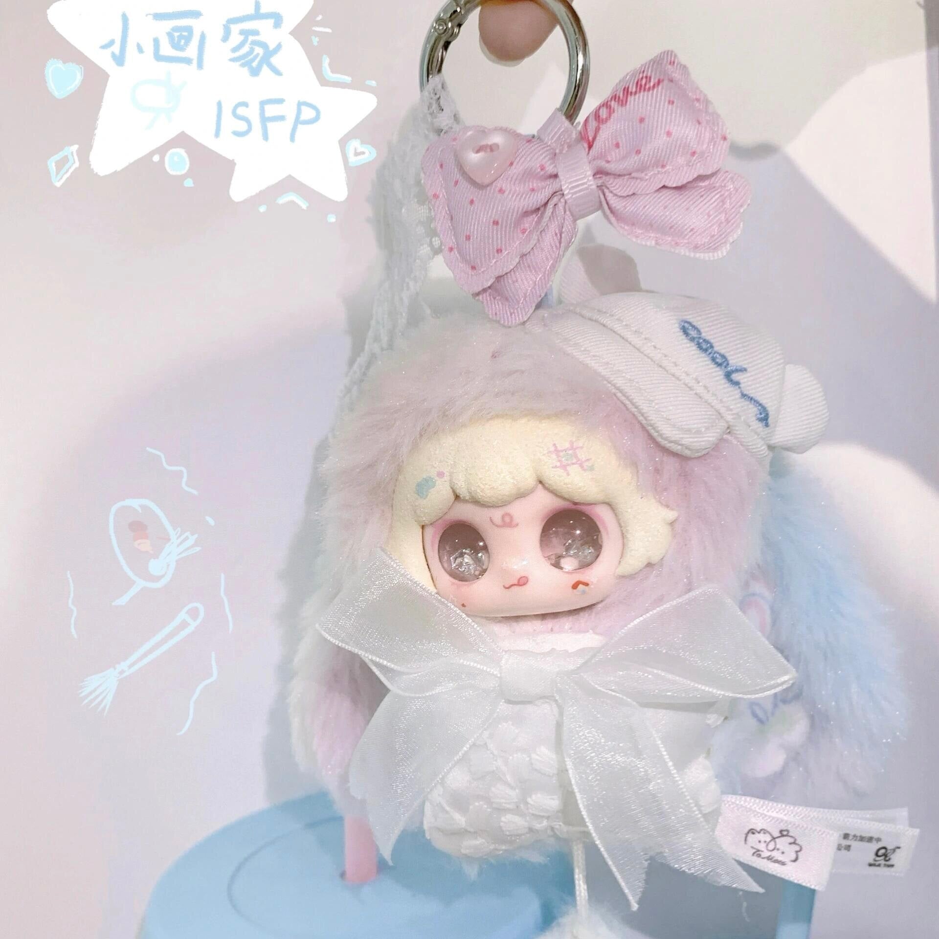 ToTo Kumi To Meet Series – Cute Plush Blind Box Keychain Collectible Toy, Adorable Doll Gift (Authentic New Release)