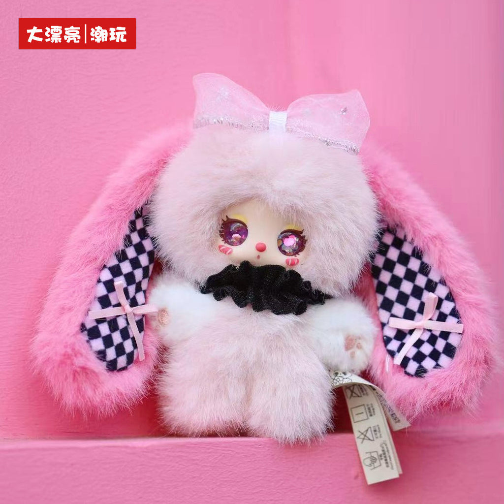 Liila Rainbow Candy Bunny Plush Blind Box Cute Rabbit Bag Charm Collectible Toy Gift