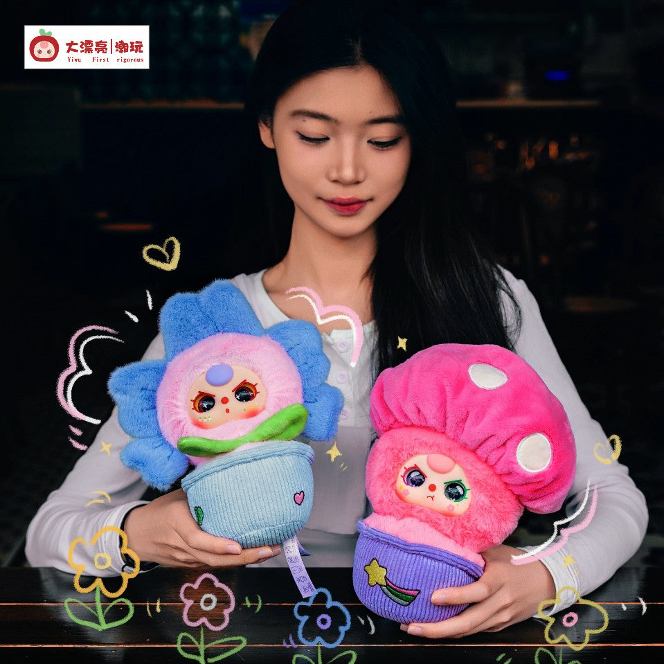 Baby Three Little Flower Pot Series Plush Blind Box, Cute Potted Plant Collectible Figure, Adorable Room Decor Toy Gift for Girls & Collectors