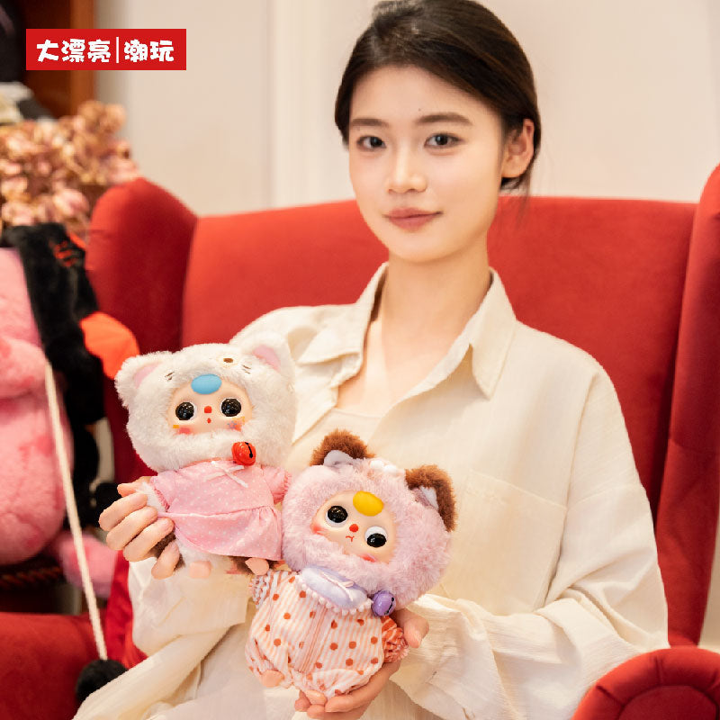 Baby Three Cat Wardrobe Series Plush Blind Box Toy Figure, Cute Collectible Doll Keychain Gift