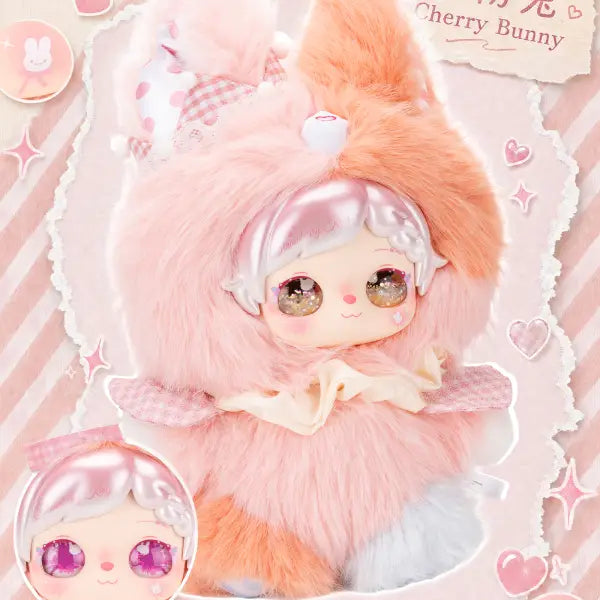 Pixie Zoey Woven Collage World 400% Series Plush Blind Box, Cute Collectible Stuffed Figure Toy, Decorative Display Doll Gift for Fans & Collectors