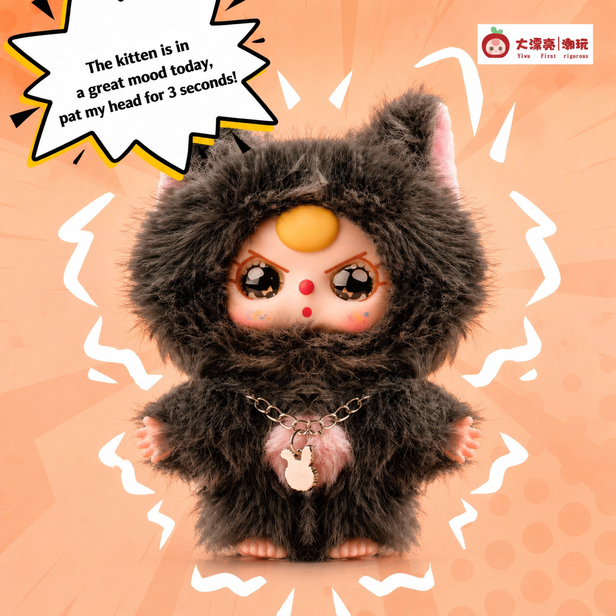 Baby Three Cat and Dog Series Plush Blind Box Collectible Toy – Cute Kawaii Doll Keychain Pendant Gift