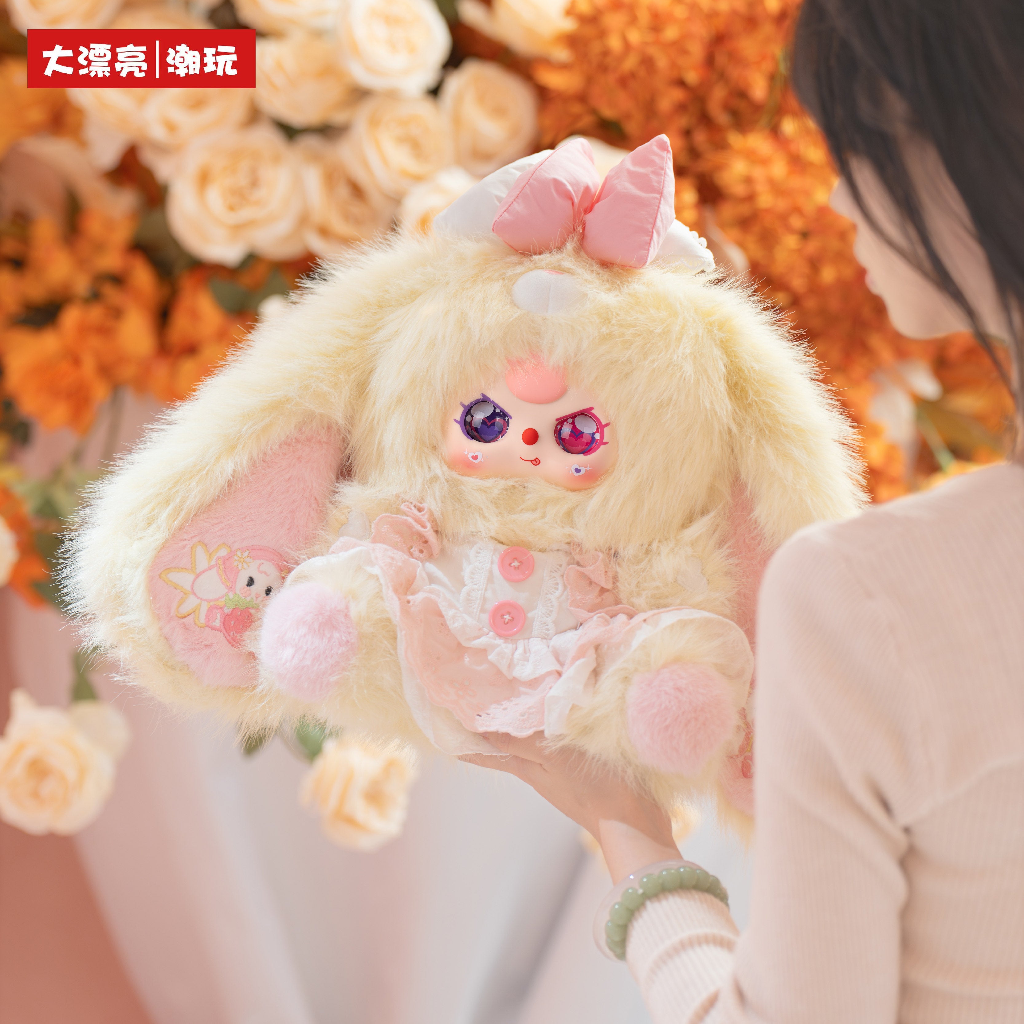 Baby Three Lily Rabbit Town Series 5 400% Plush Blind Box Collectible Figure Cute Doll Decoration Gift