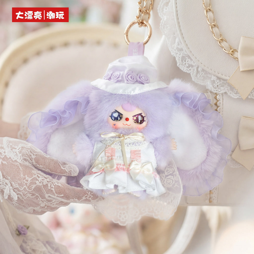 Baby Three Flower Messenger Series Plush Pendant Blind Box Collectible Figure Cute Stuffed Toy Gift – New Arrival