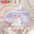 Baby Three Flower Messenger Series Plush Pendant Blind Box Collectible Figure Cute Stuffed Toy Gift – New Arrival