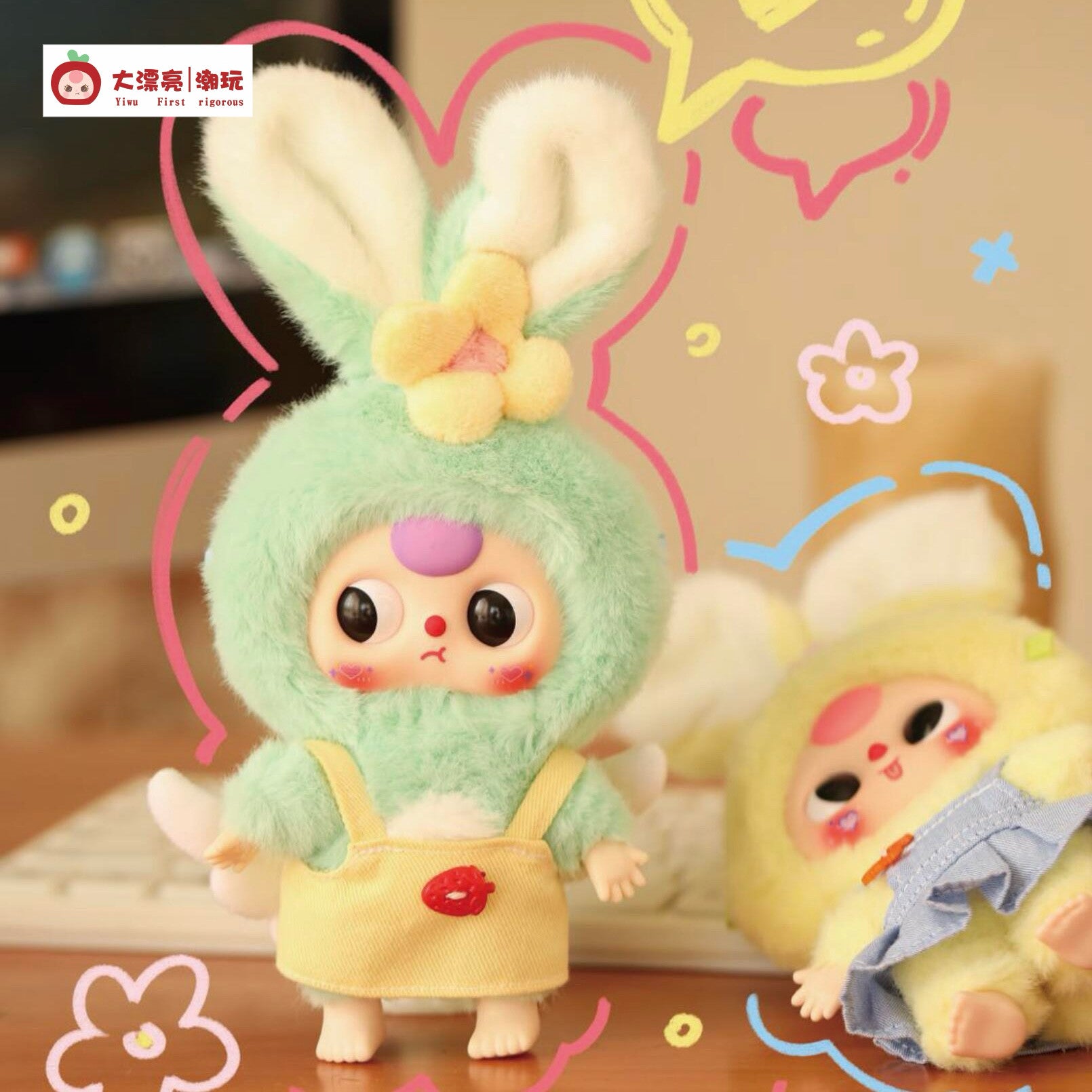 Baby Three Macaron Little Rabbit Series Plush Blind Box Toy – Cute Collectible Keychain Pendant Gift