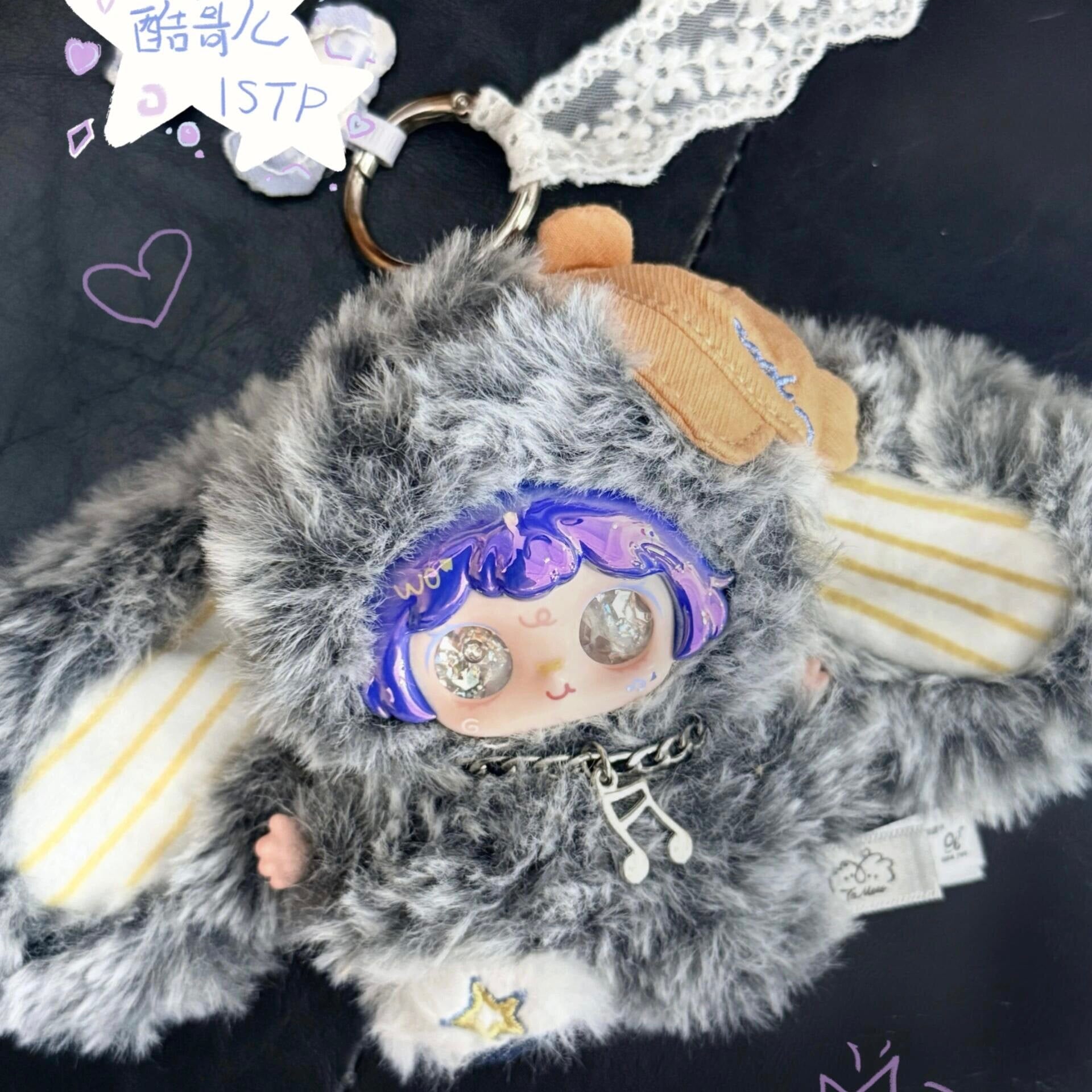 ToTo Kumi To Meet Series – Cute Plush Blind Box Keychain Collectible Toy, Adorable Doll Gift (Authentic New Release)